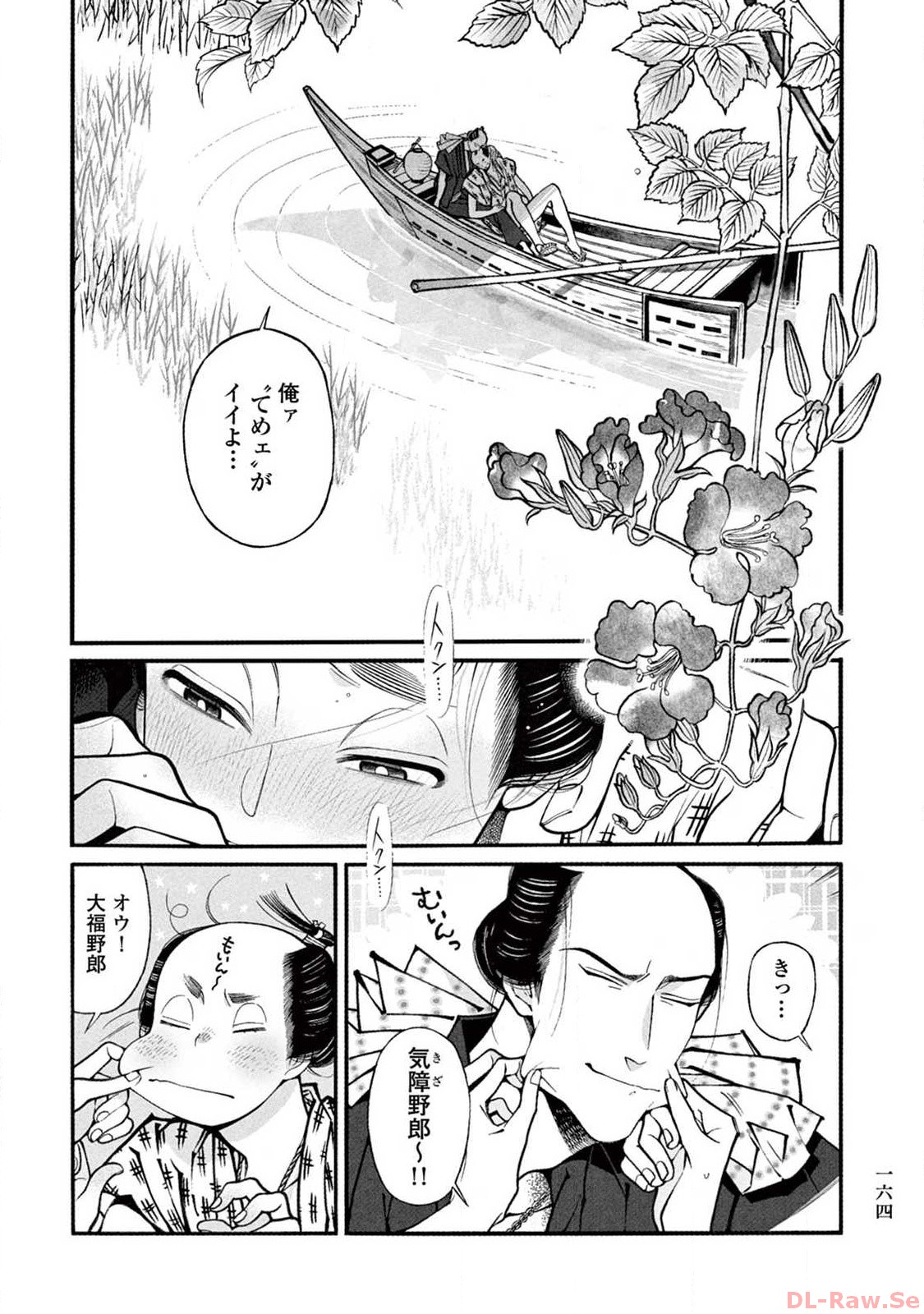 P46