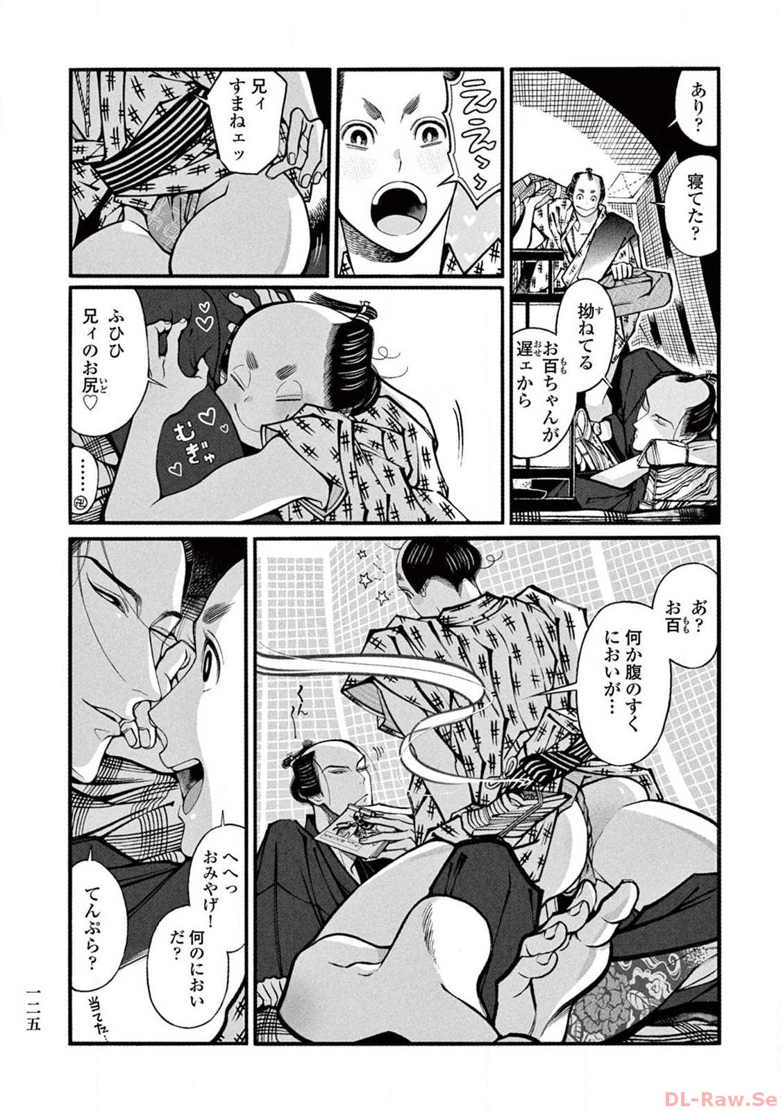 P7