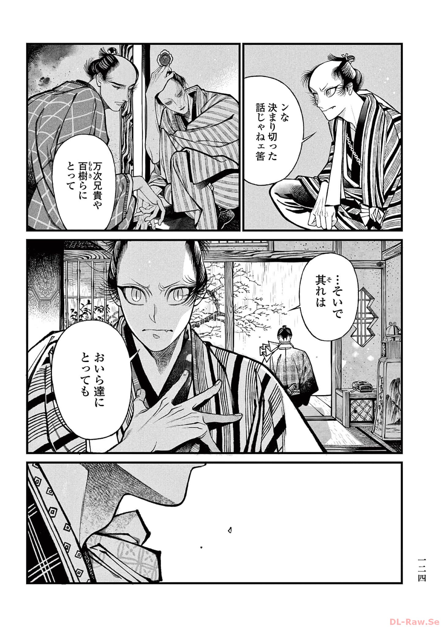 P14