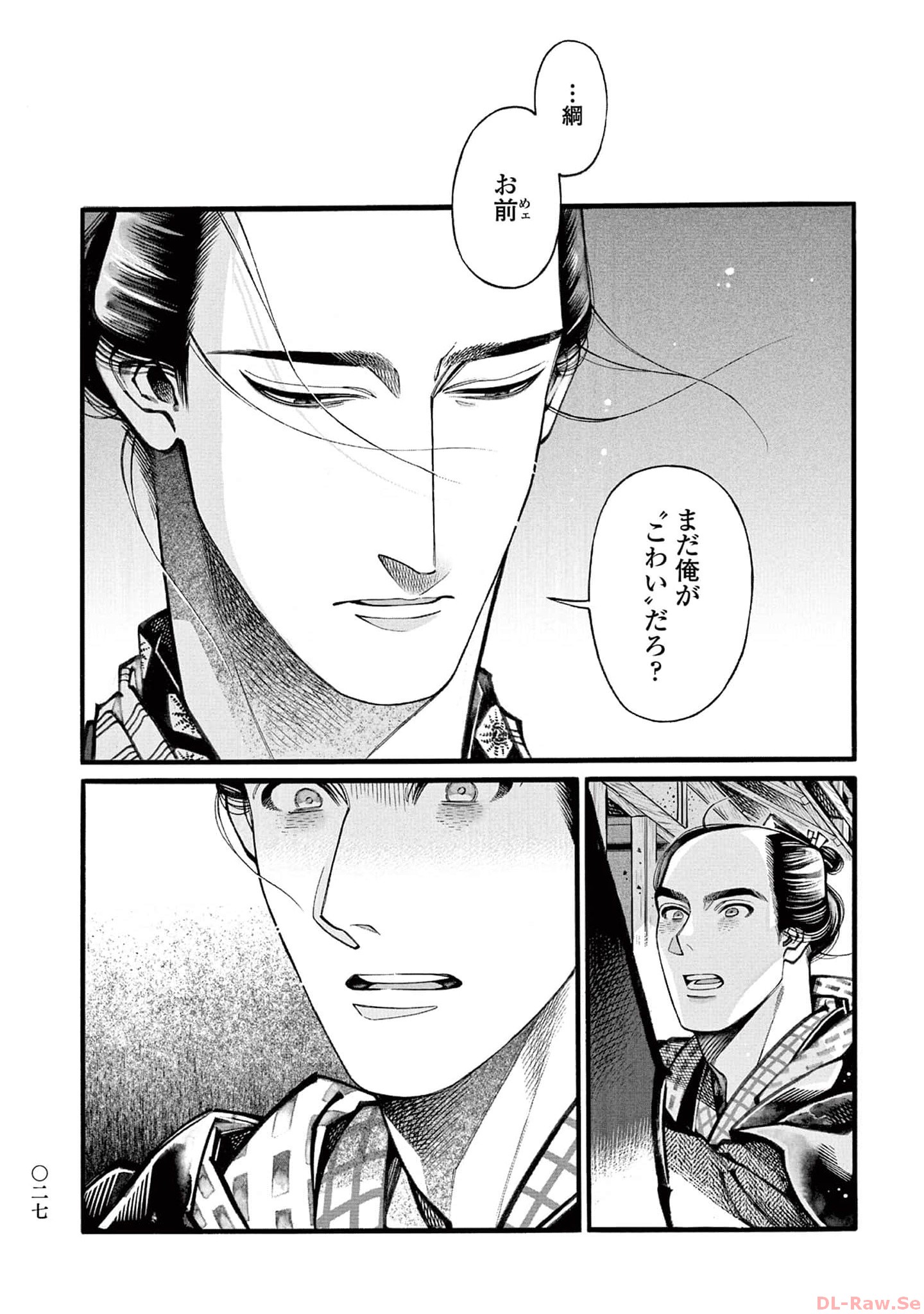 P23