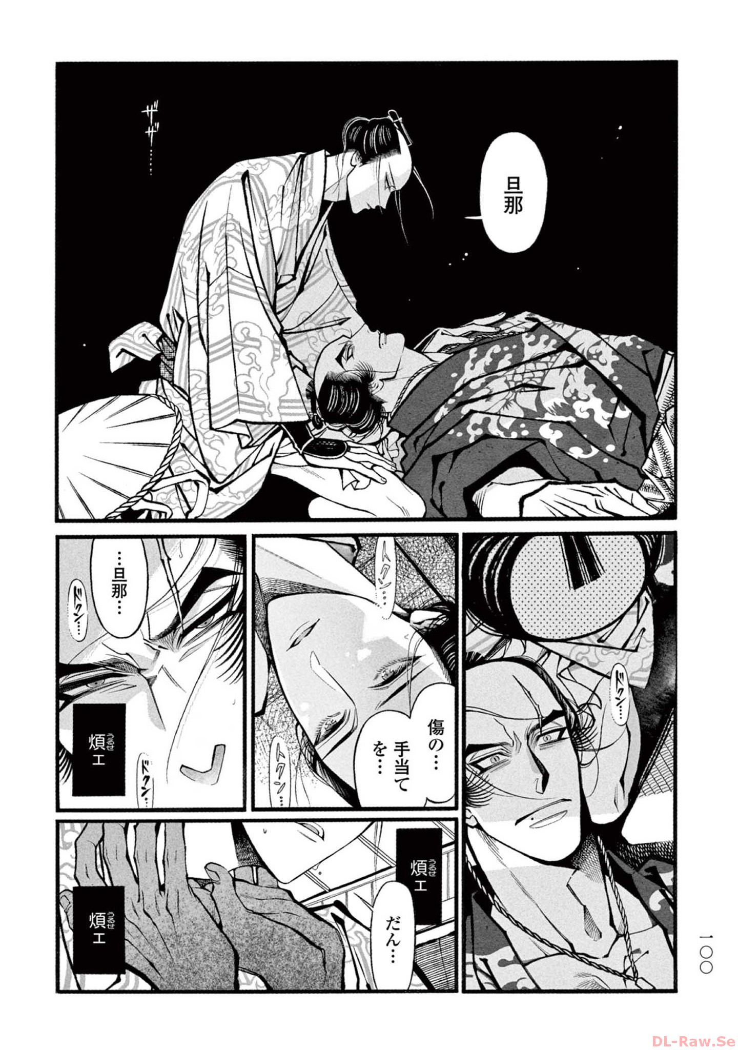 P18