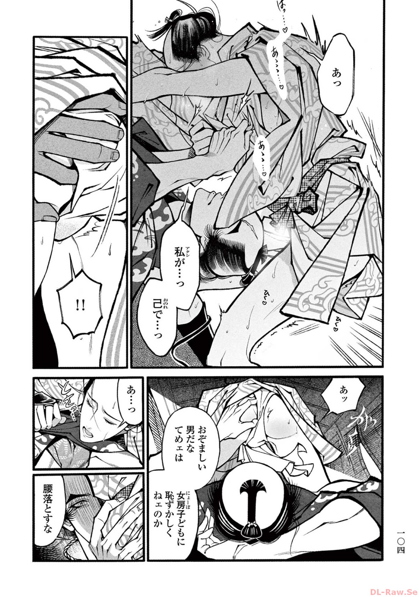 P22