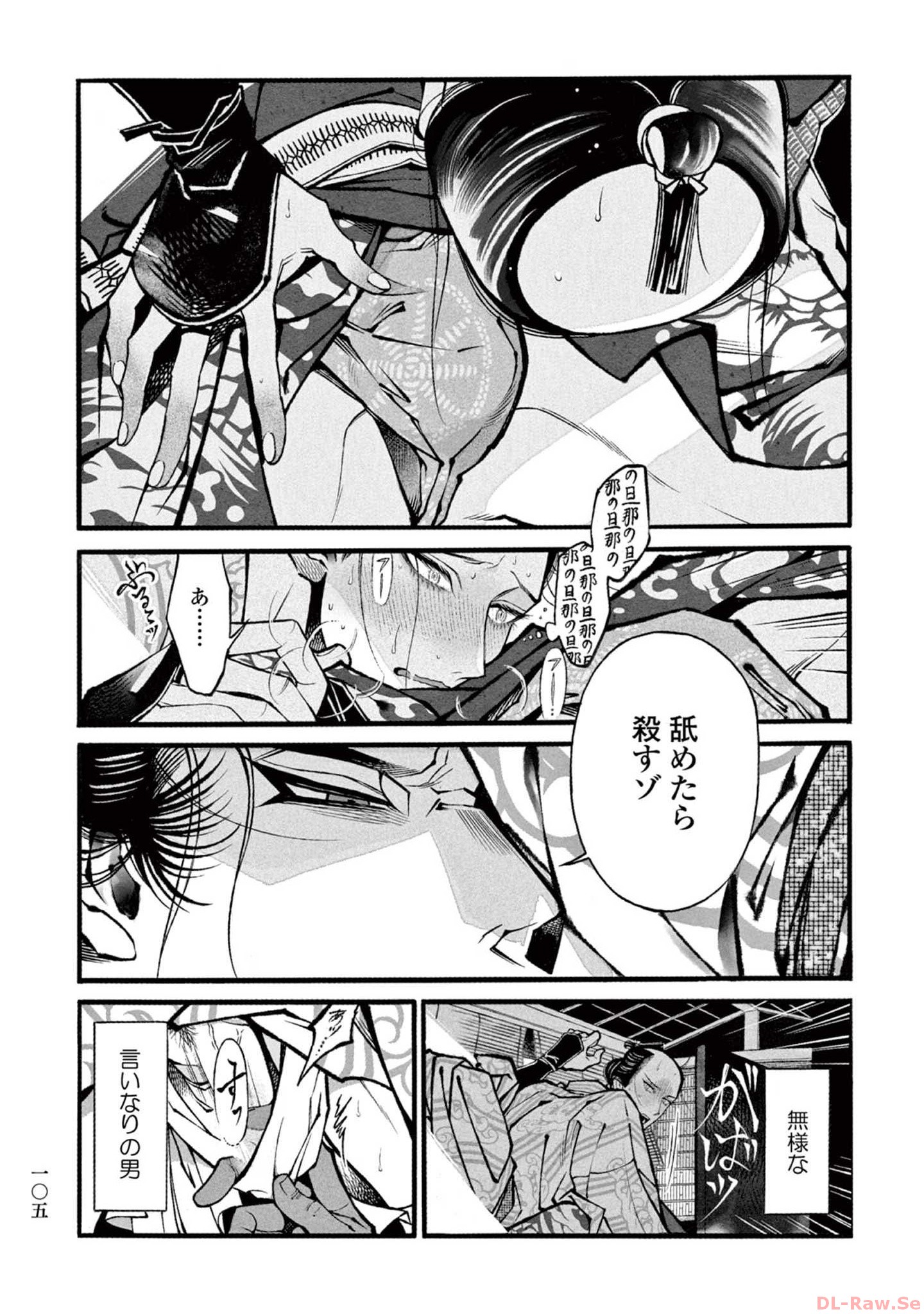P23