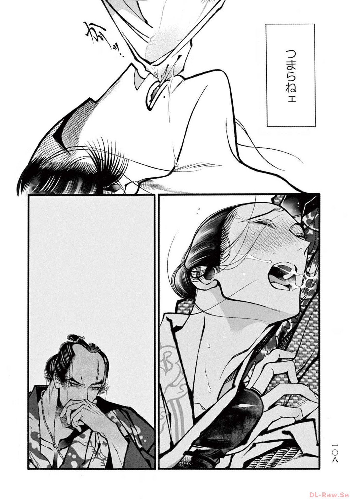 P26