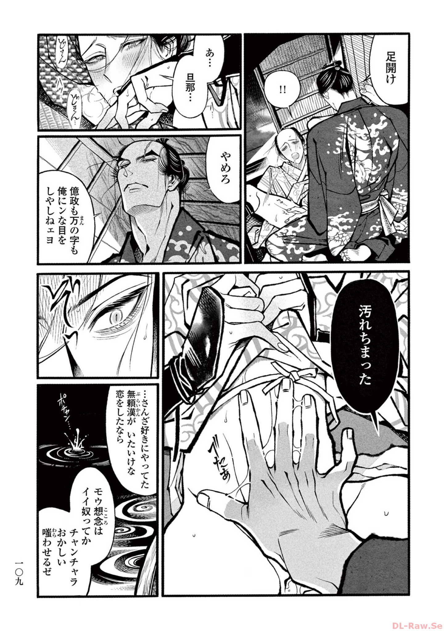 P27