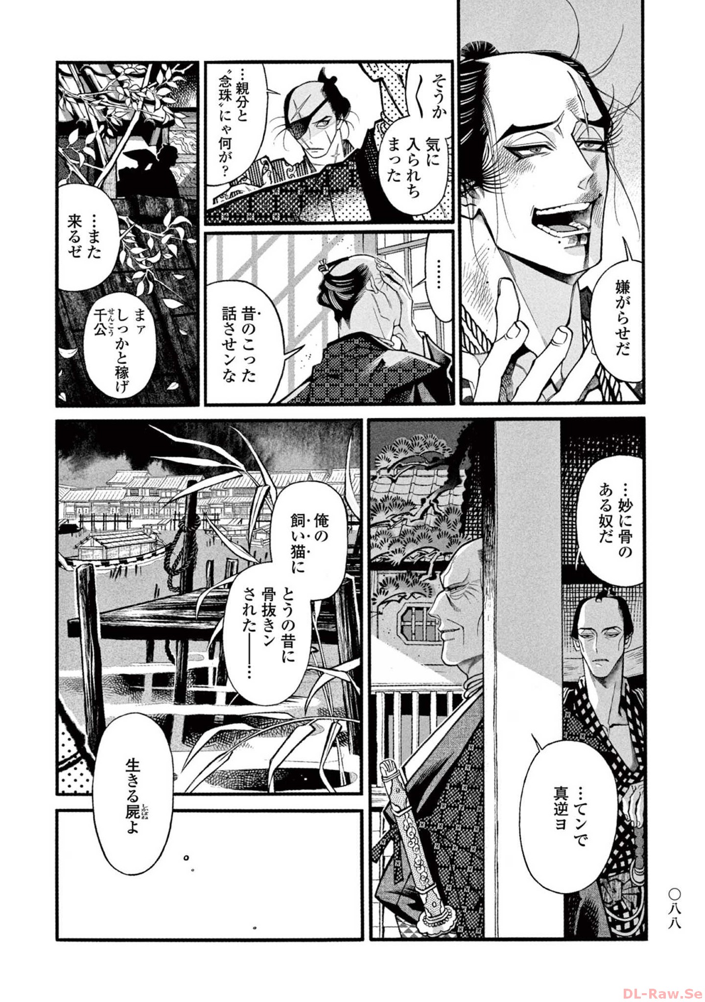 P6