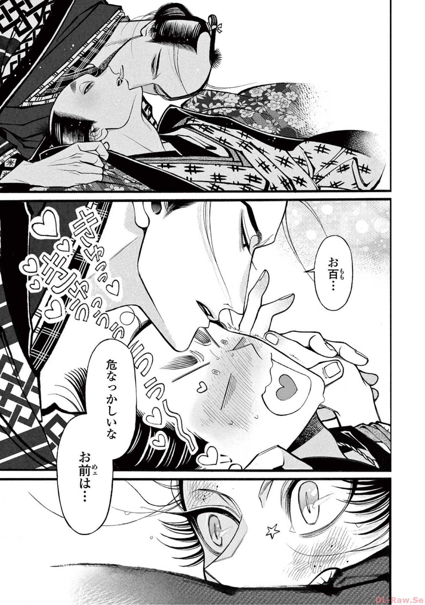 P41