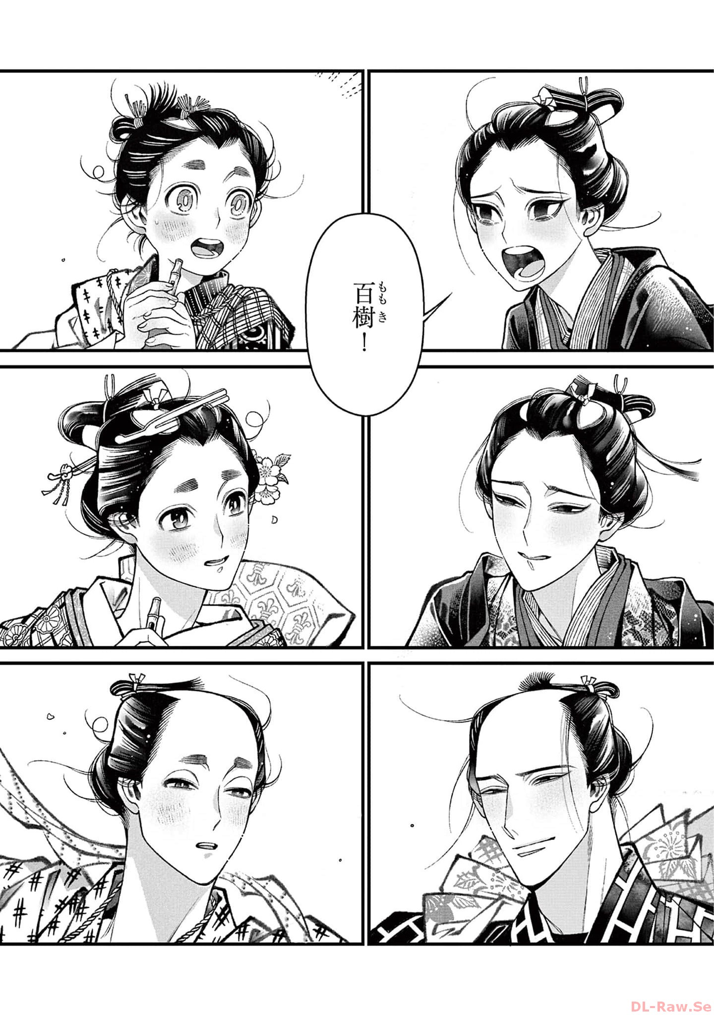 P29