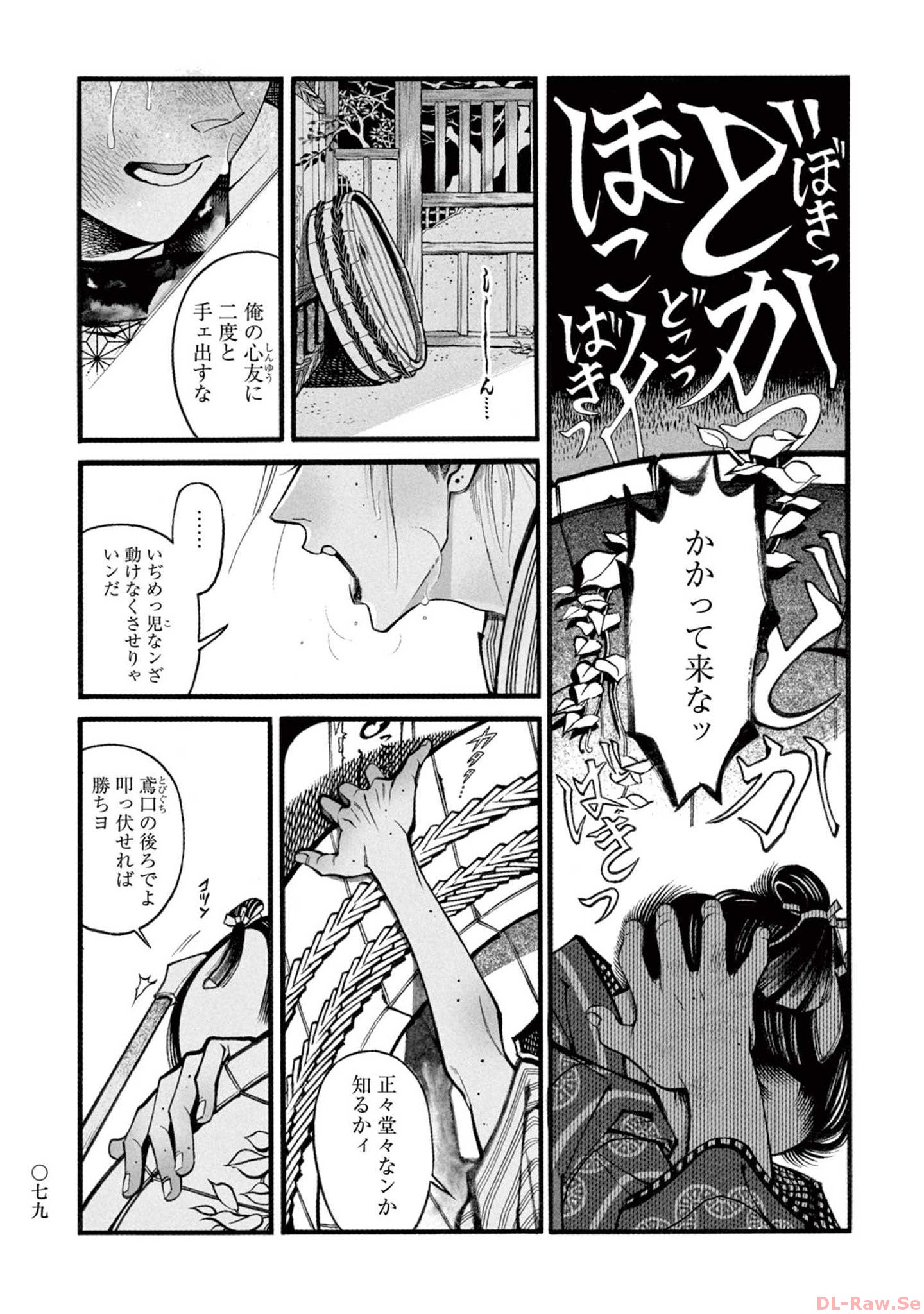 P19