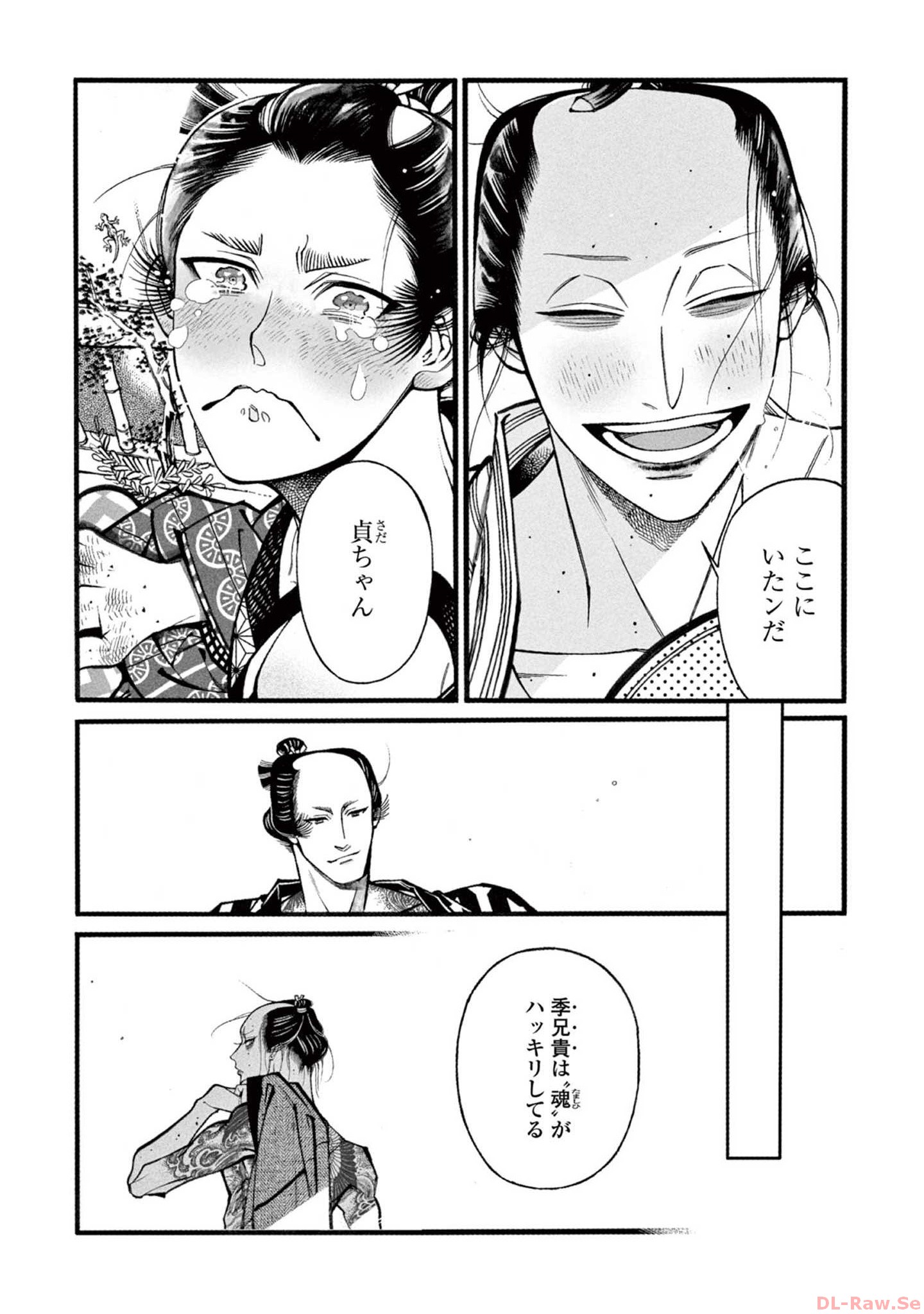 P20