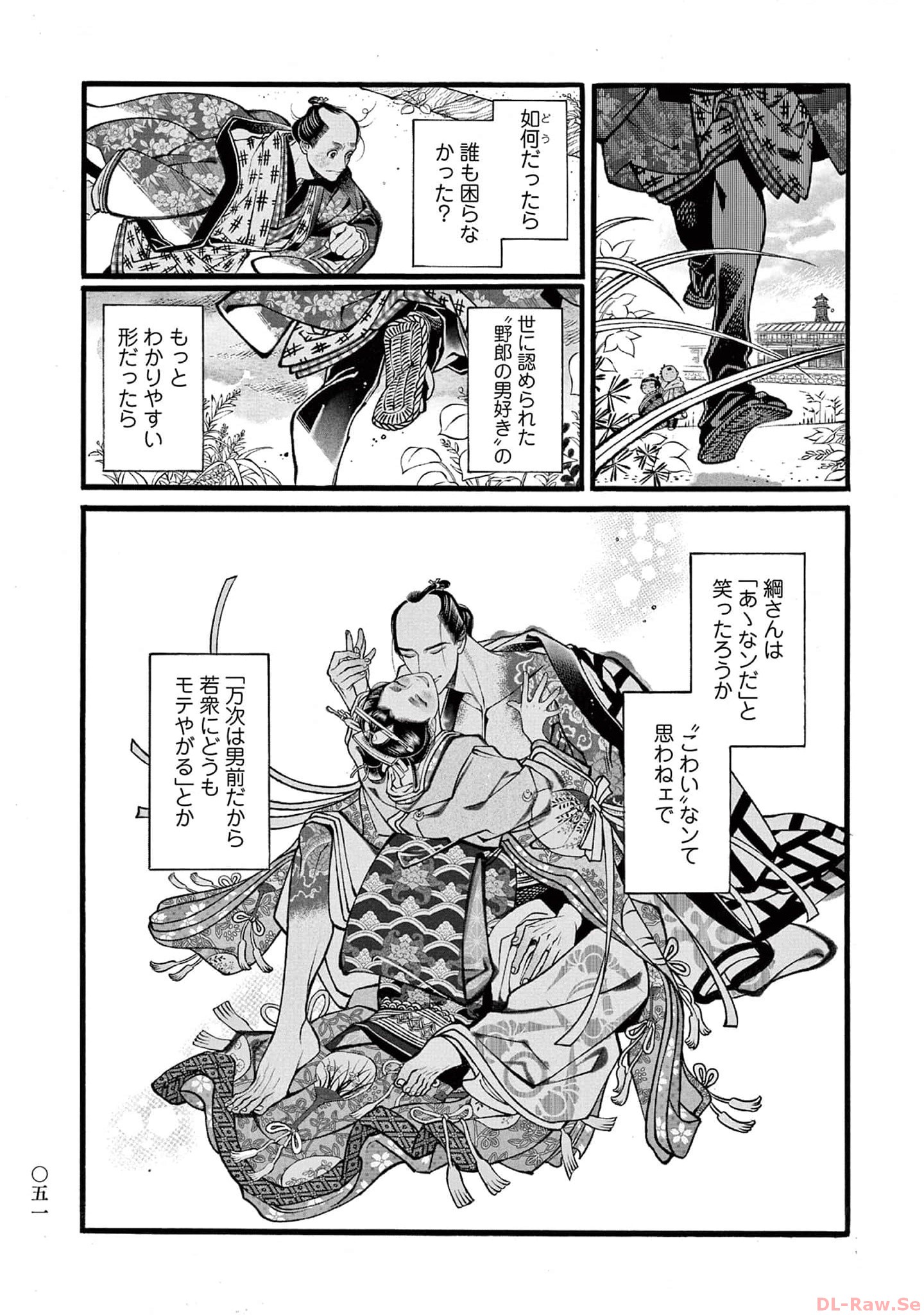 P21