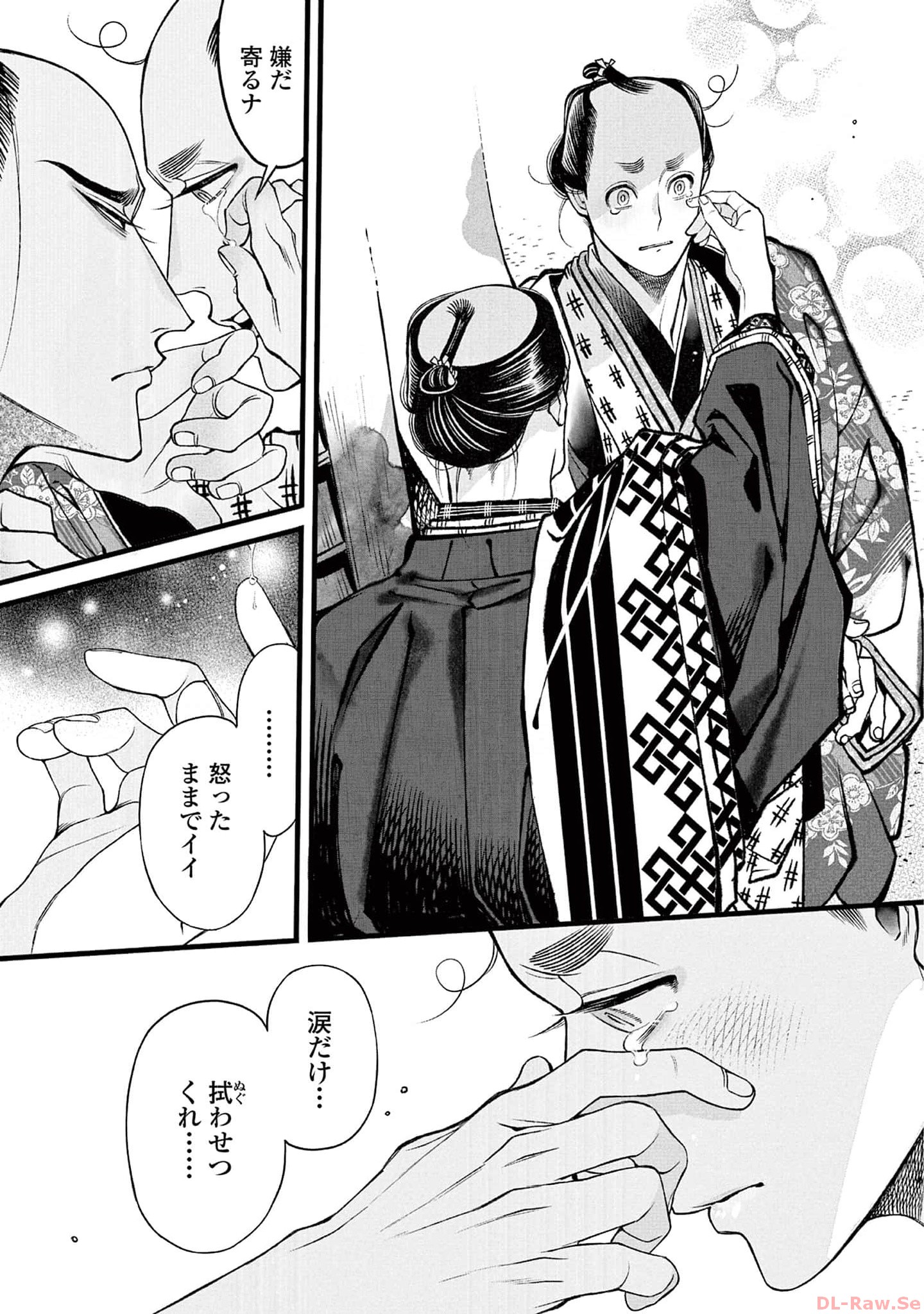 P23