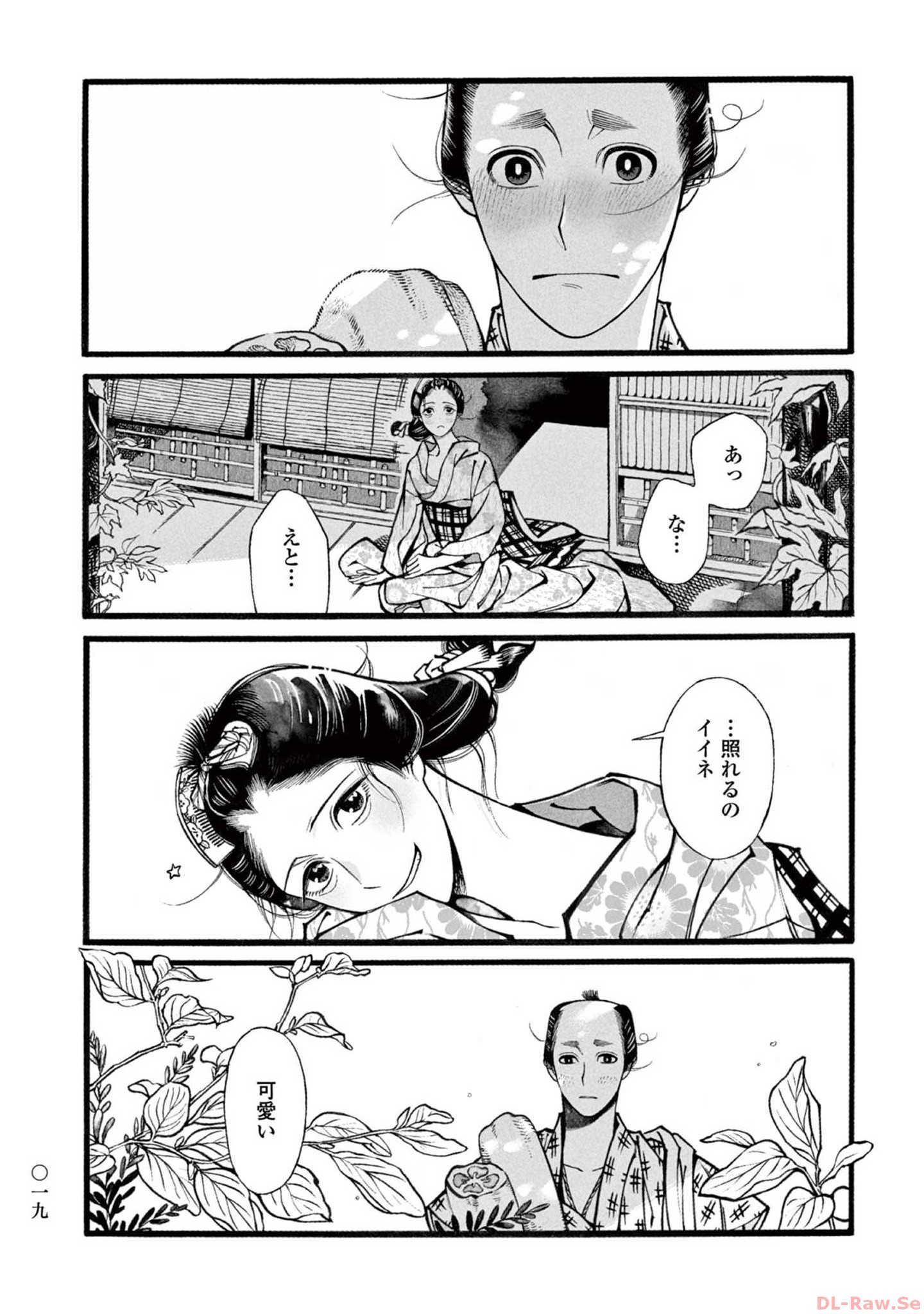 P17