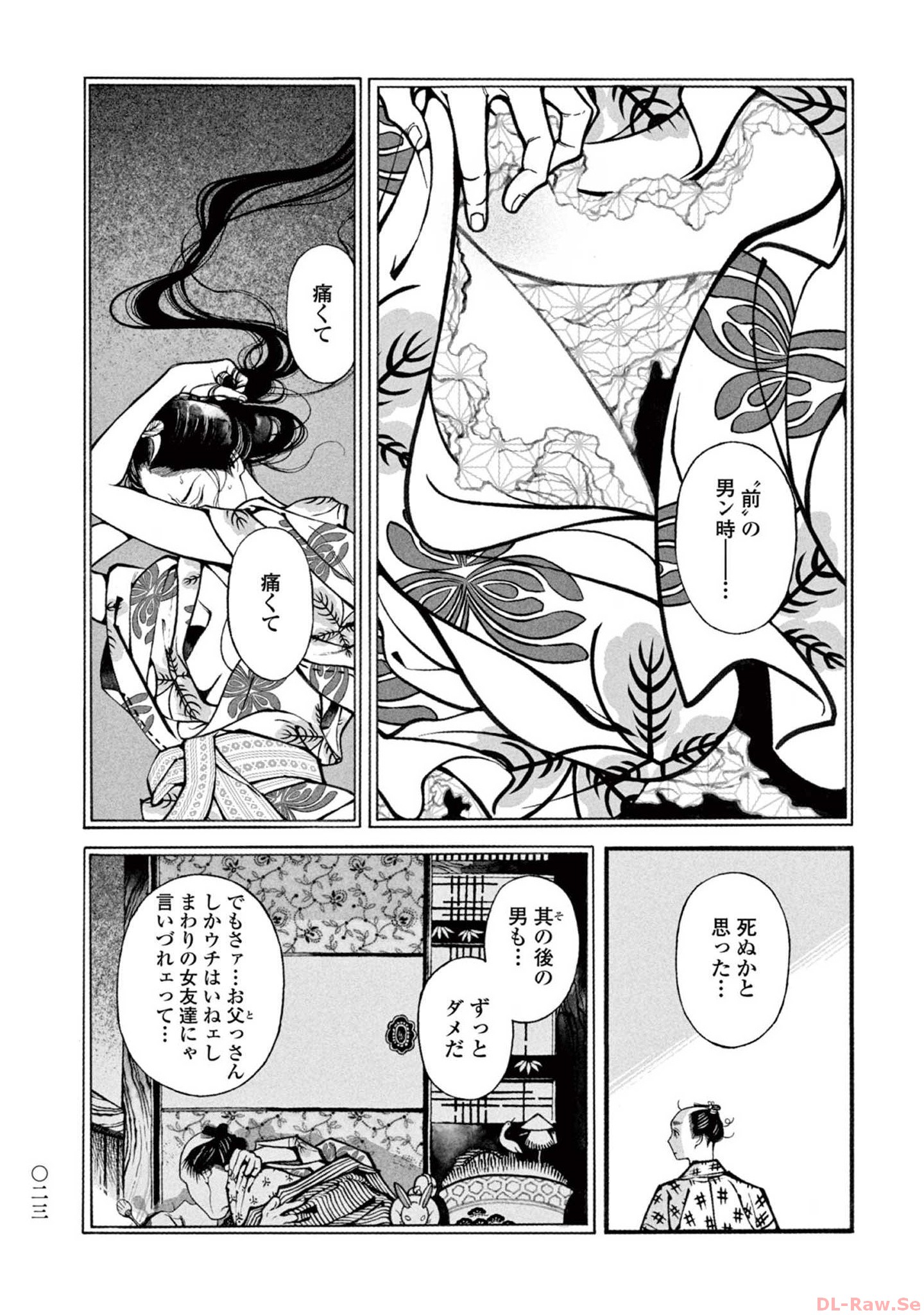 P21