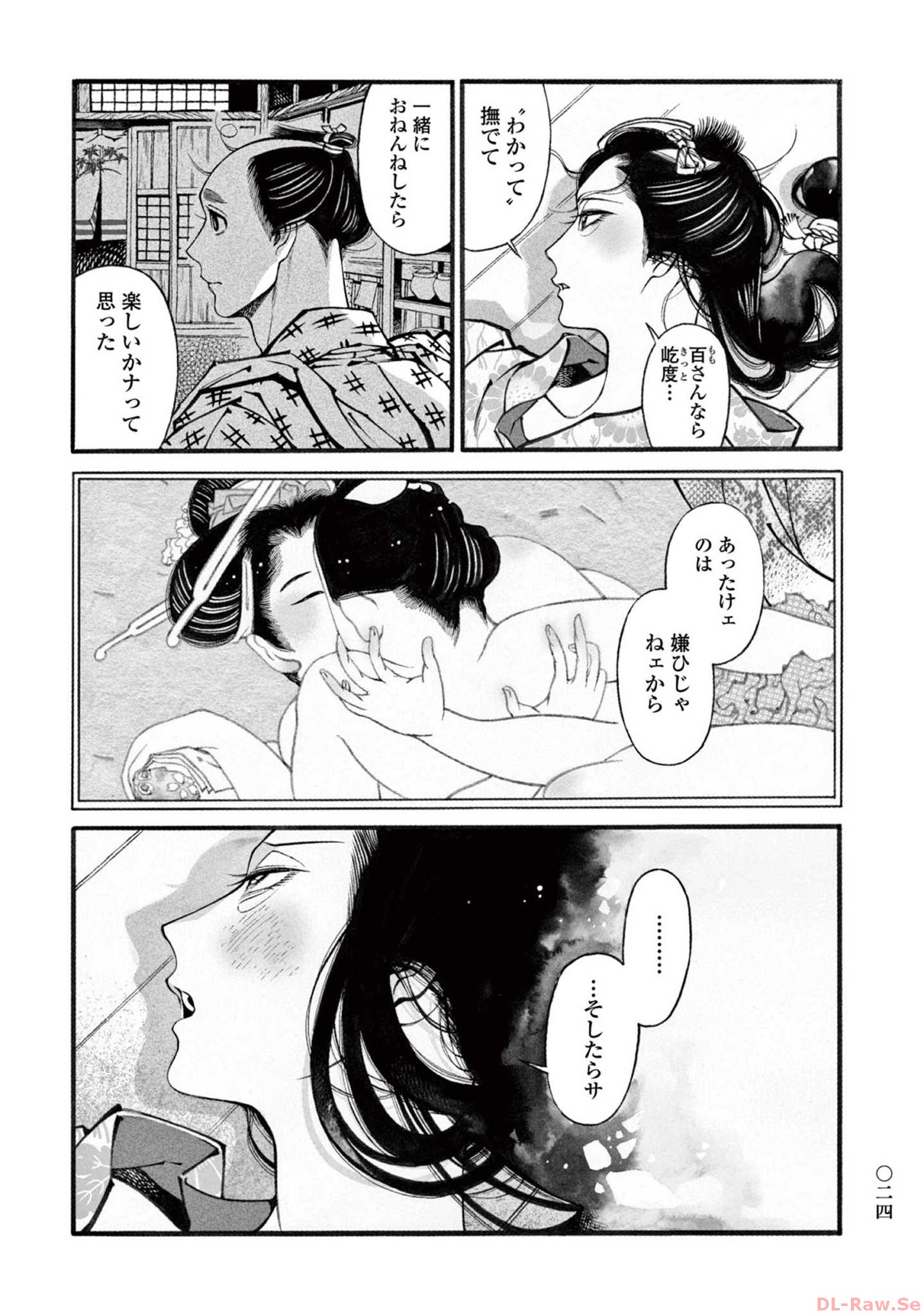 P22