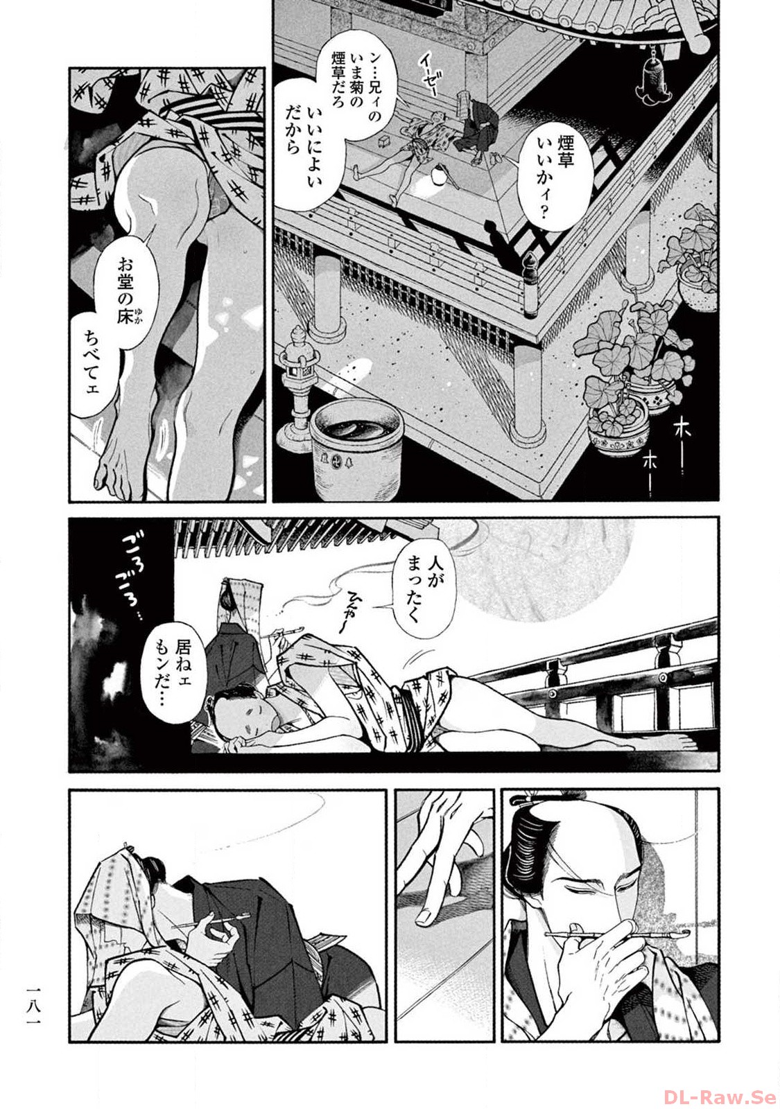 P15
