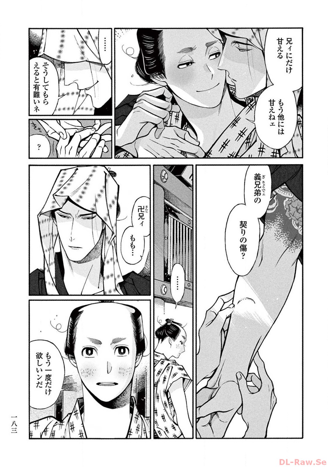 P17