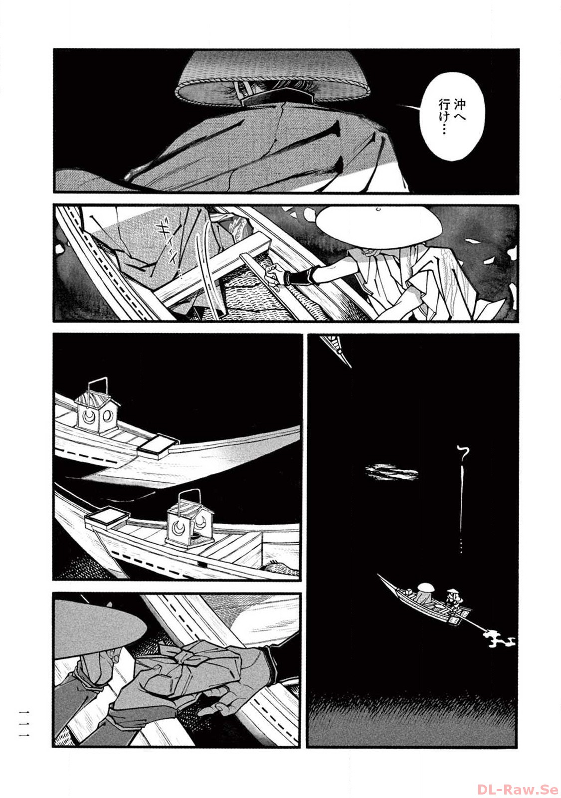 P27