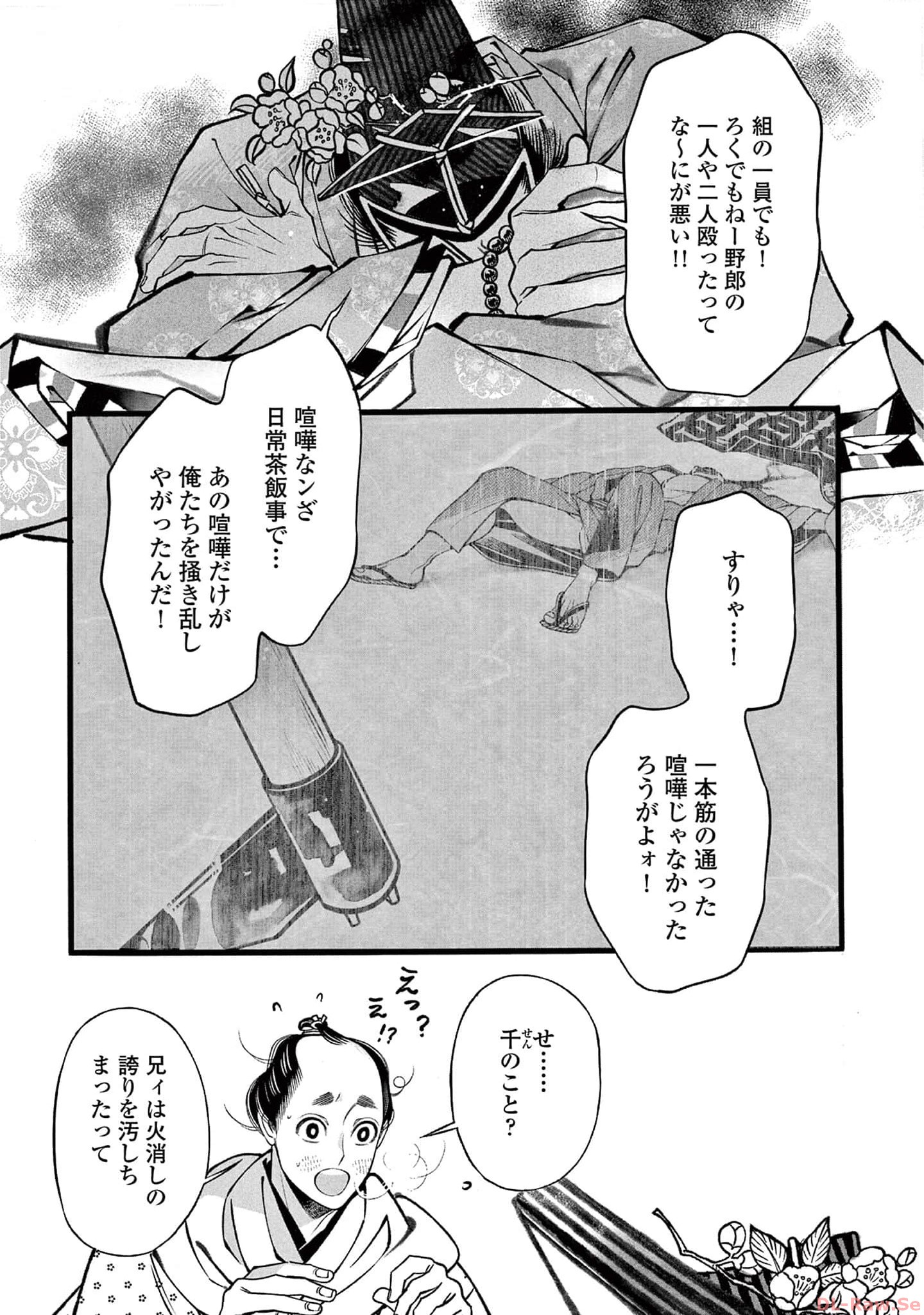 P10