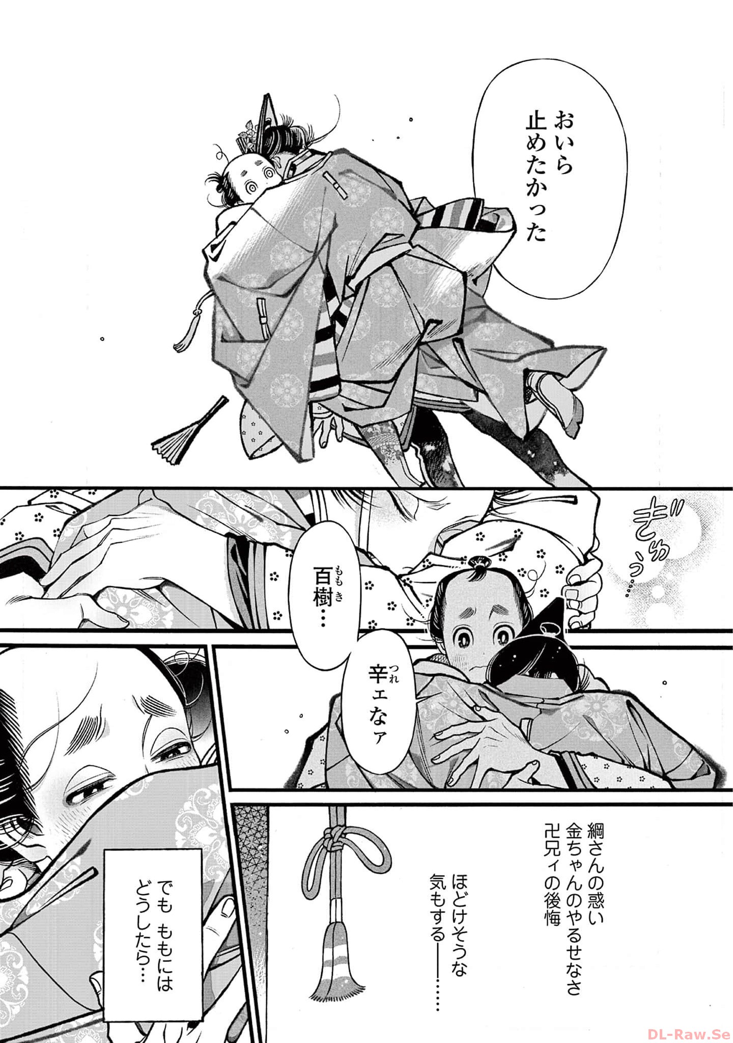 P13