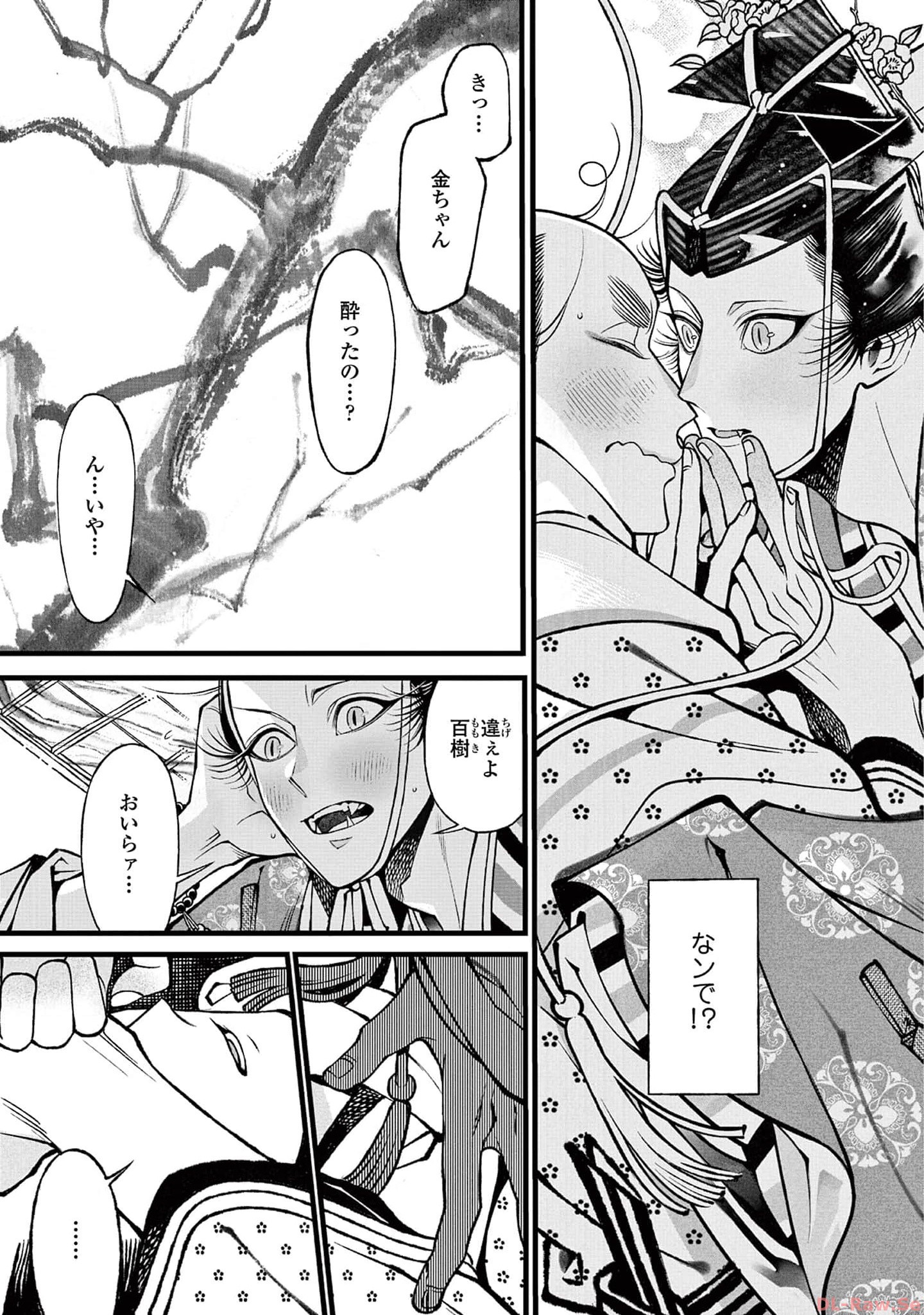 P18