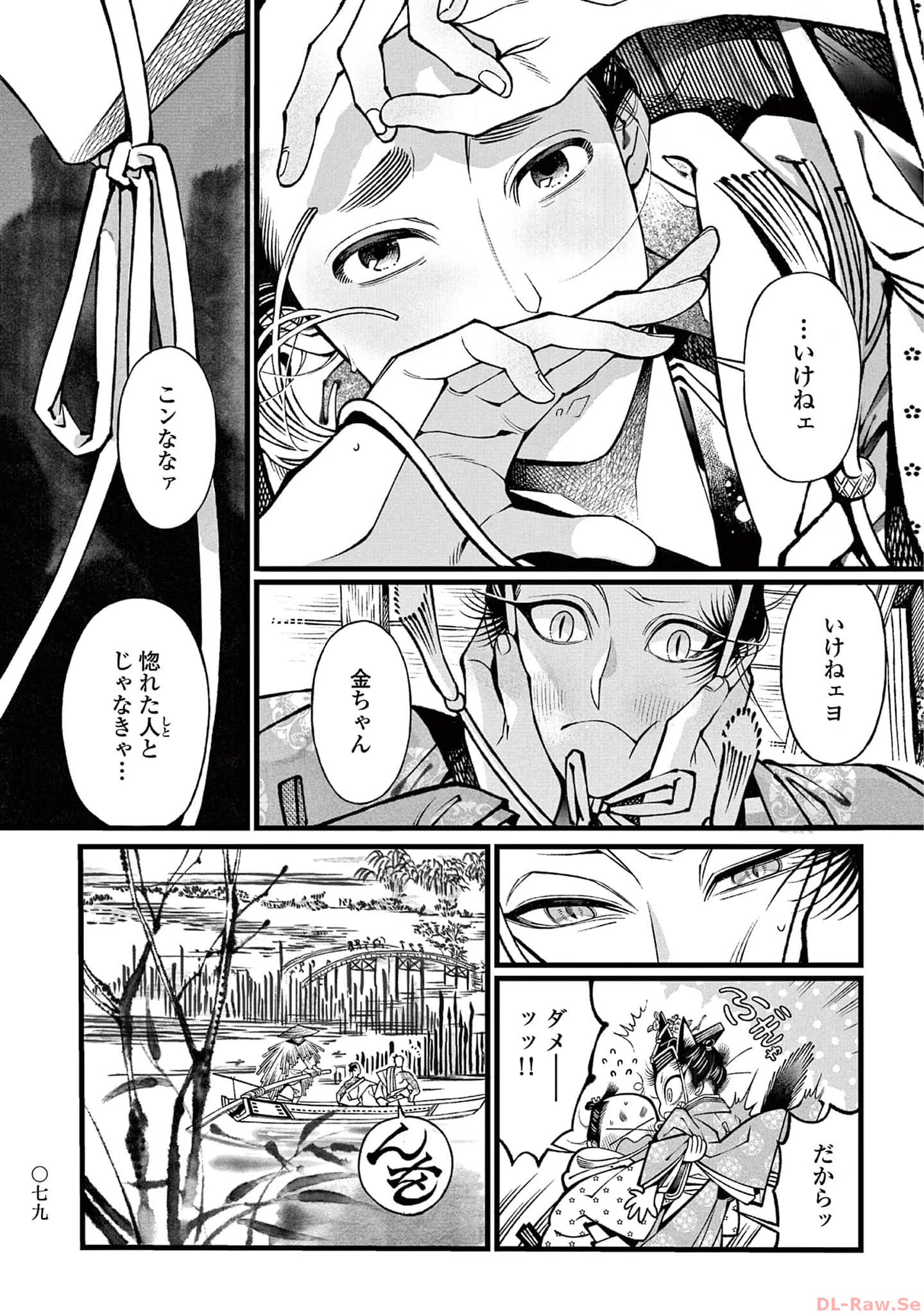 P19