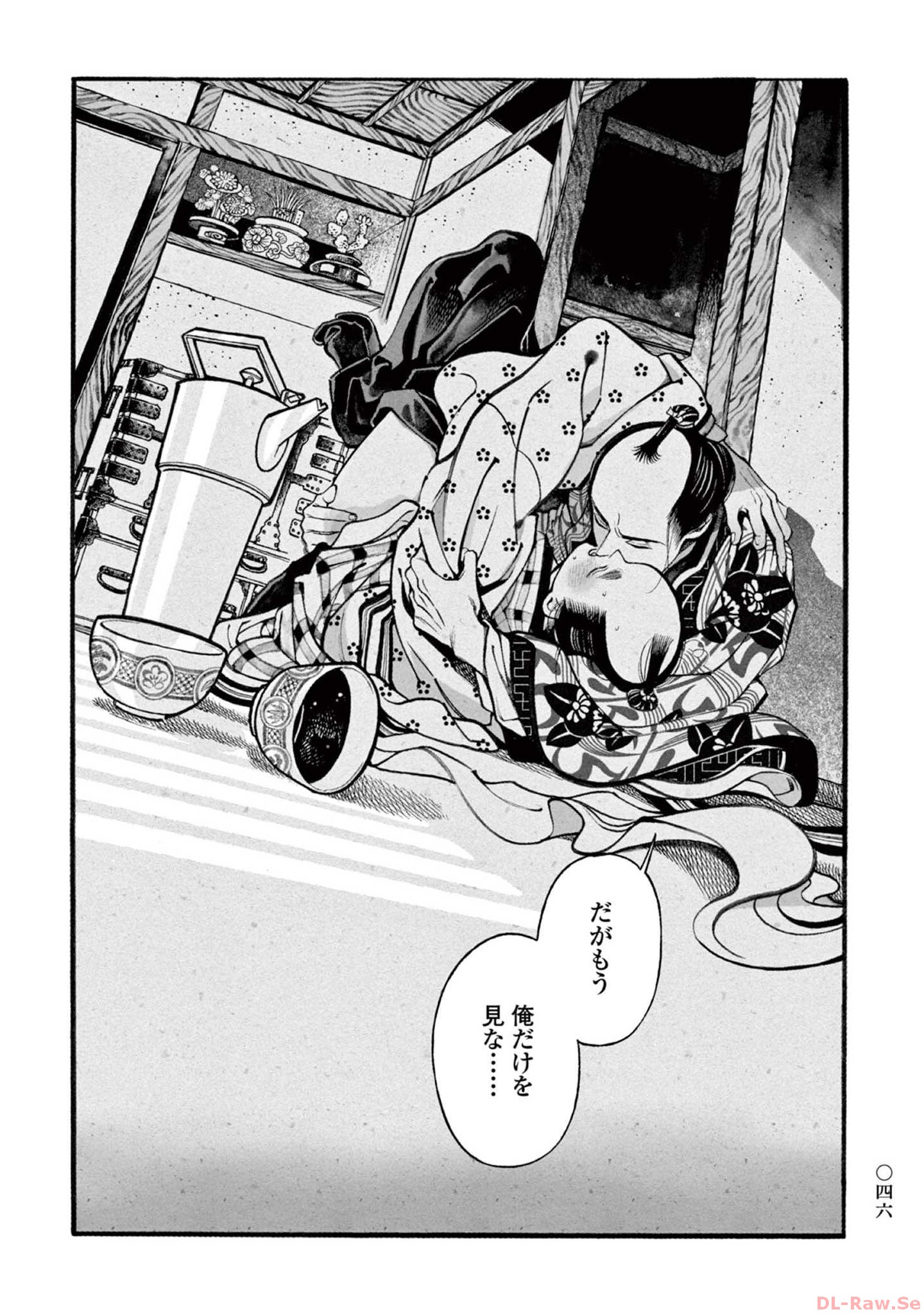 P15