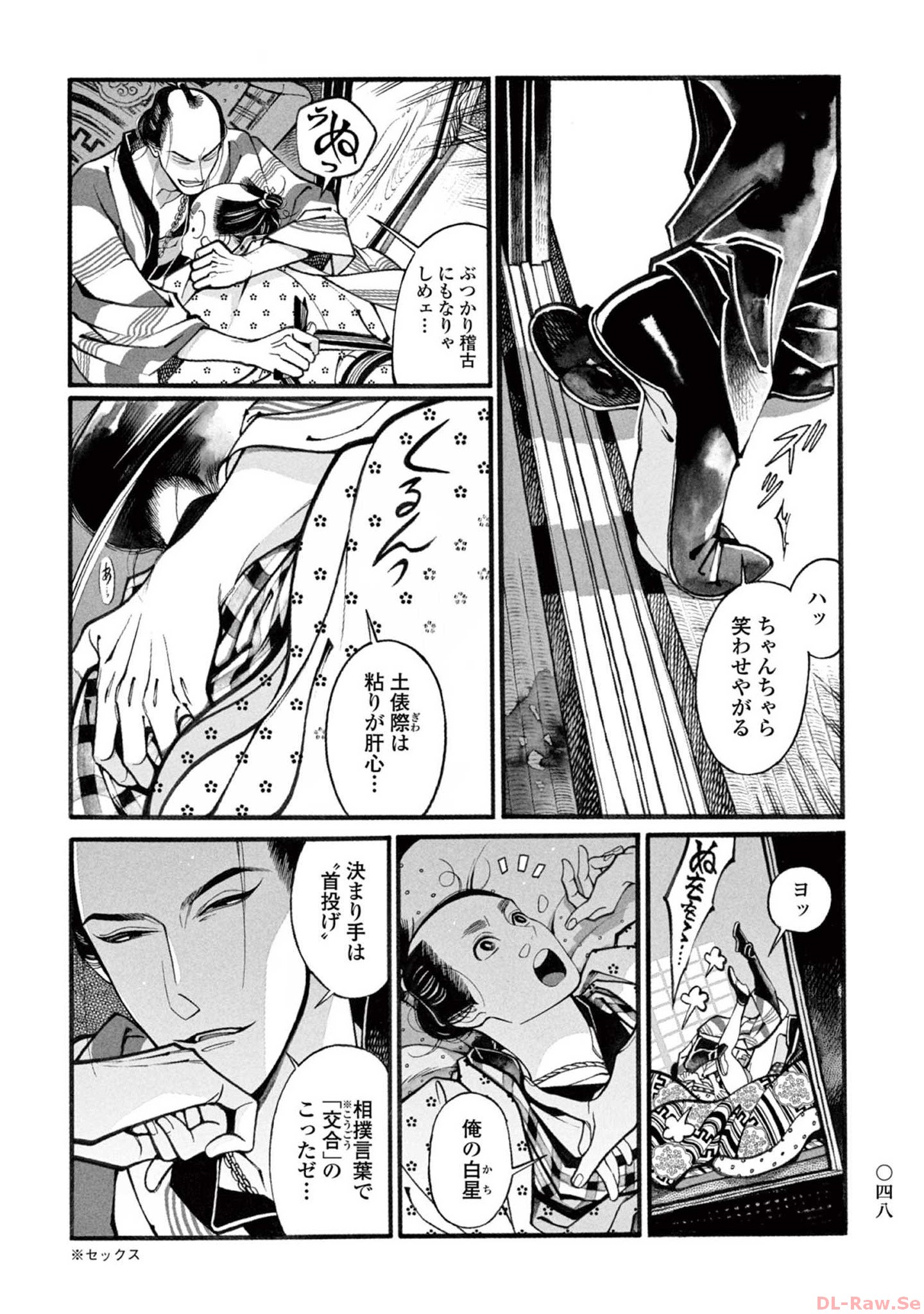 P17