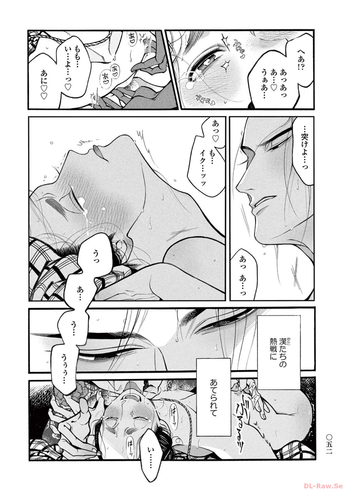 P21