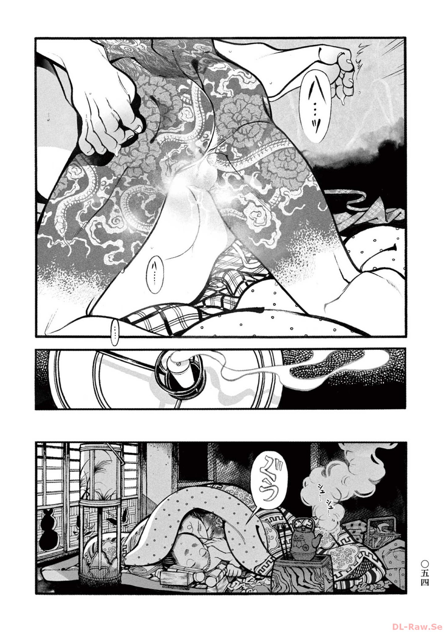P23