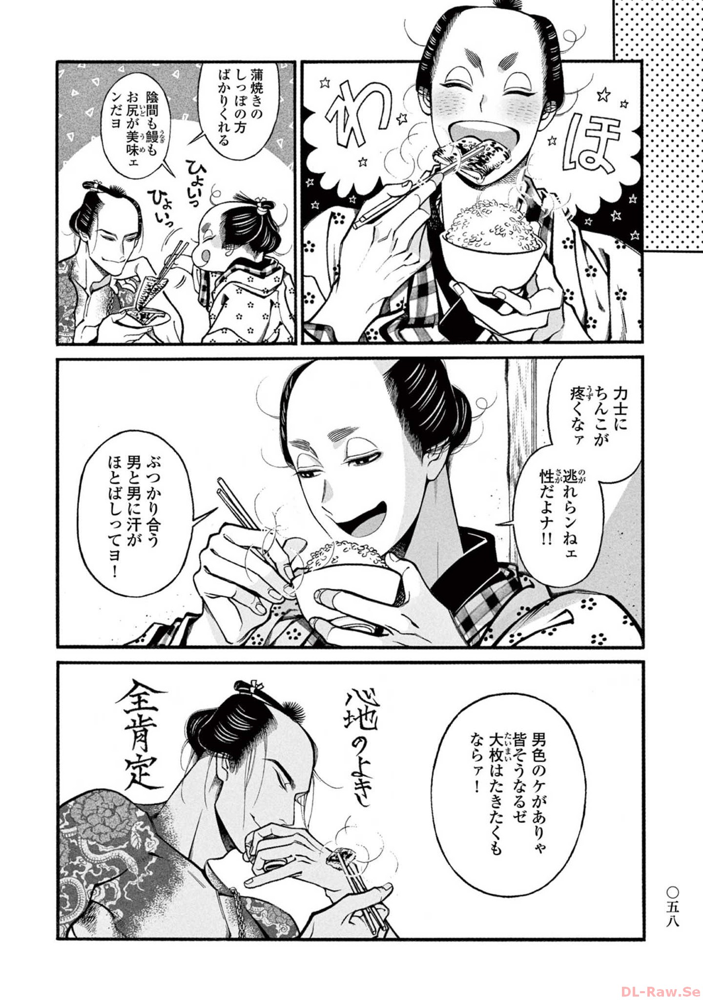 P27