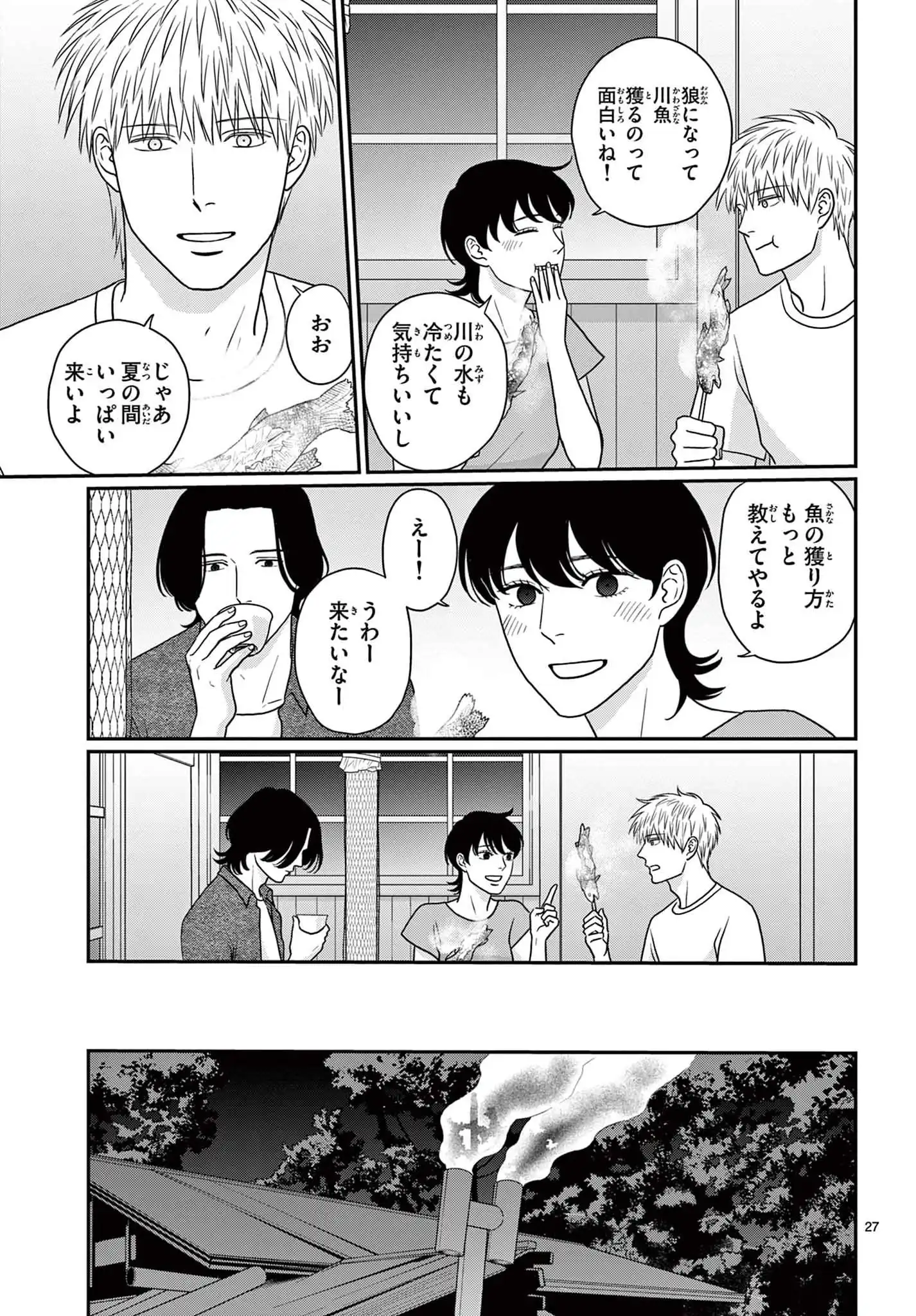 P27