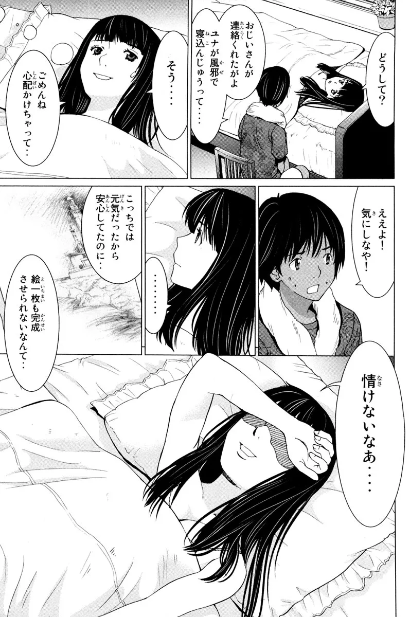P24