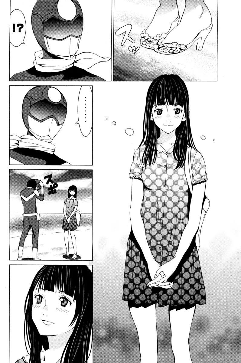 P31