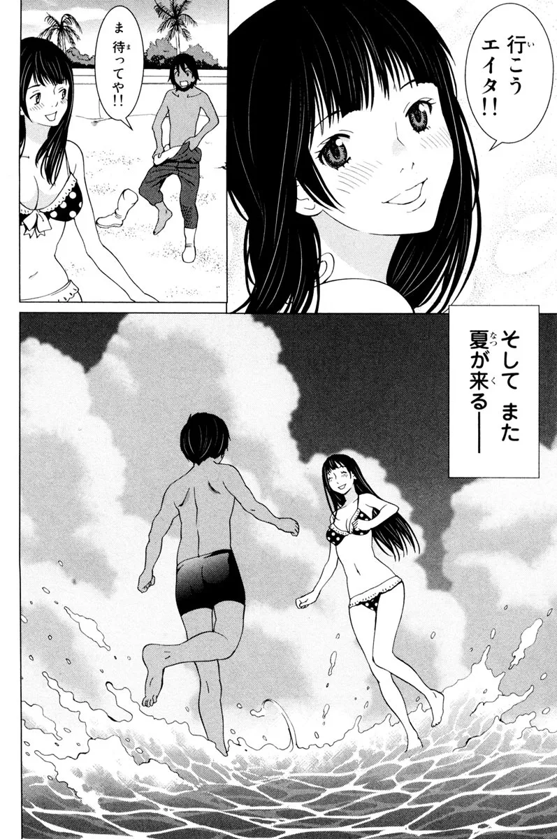 P35