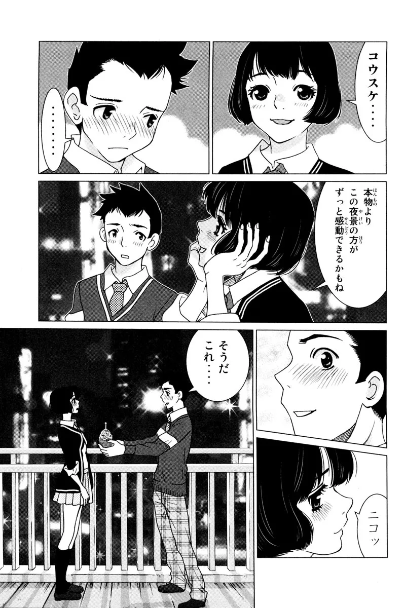 P31