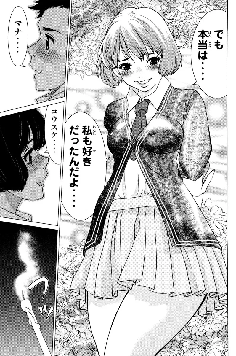 P35