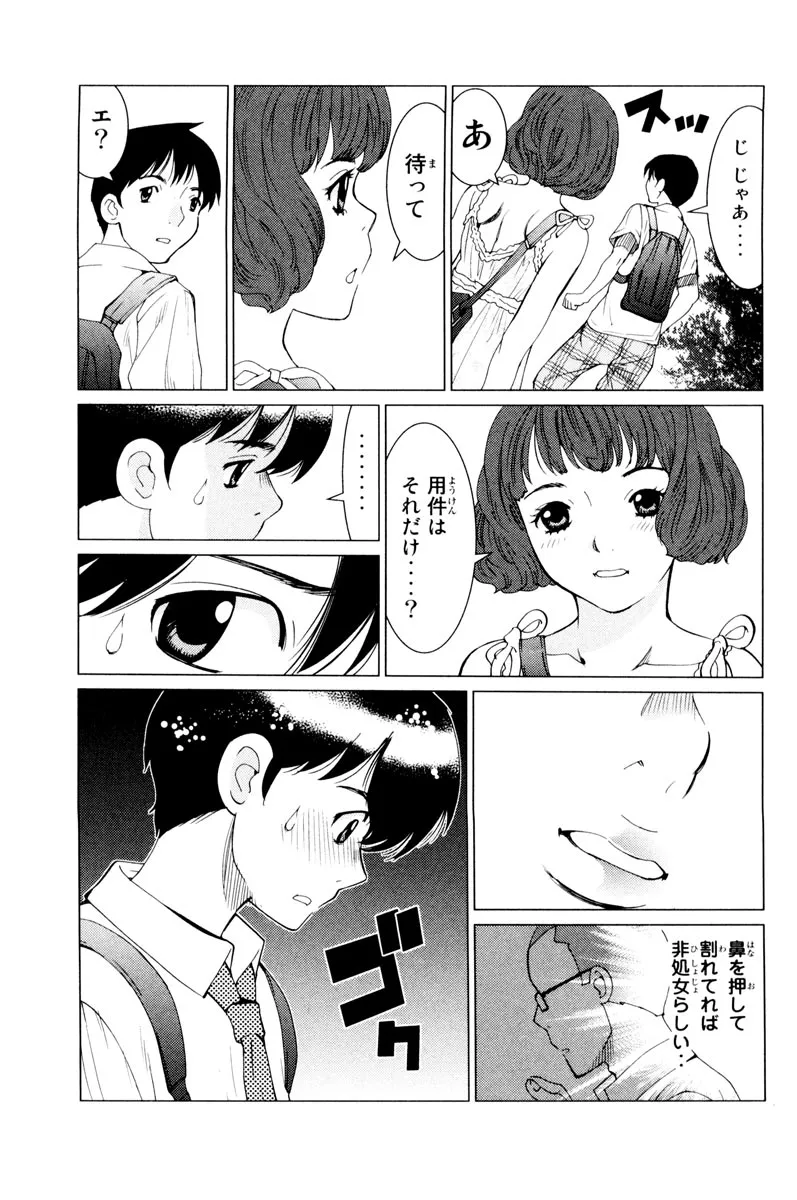 P31