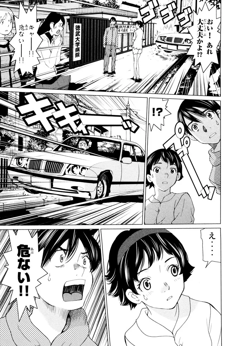 P35