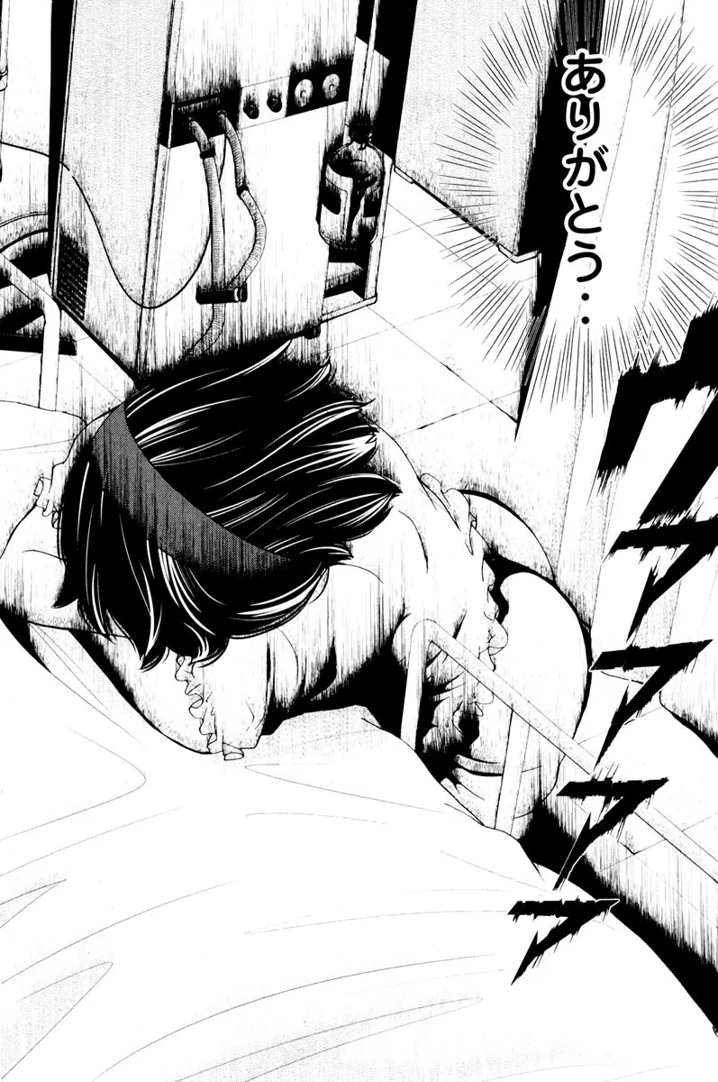 P32