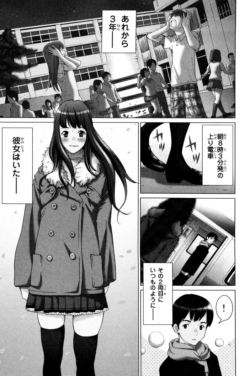 P37