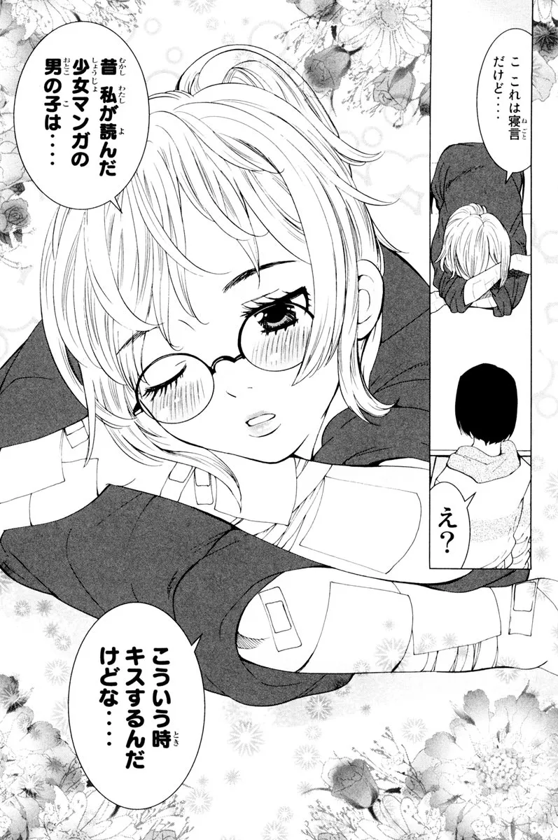 P33