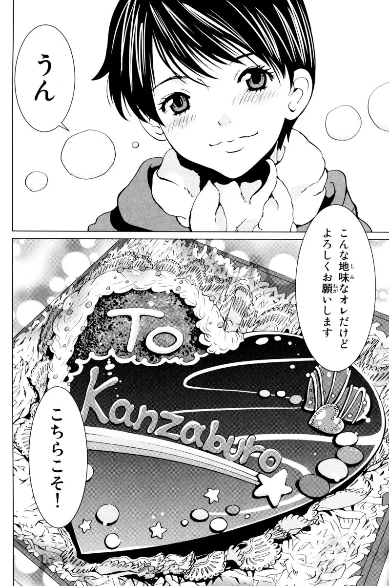 P36