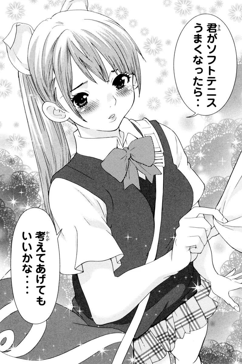 P35