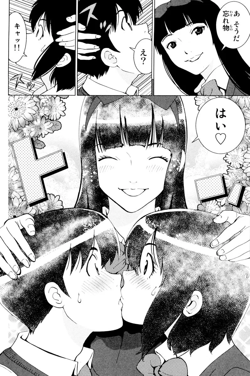 P34