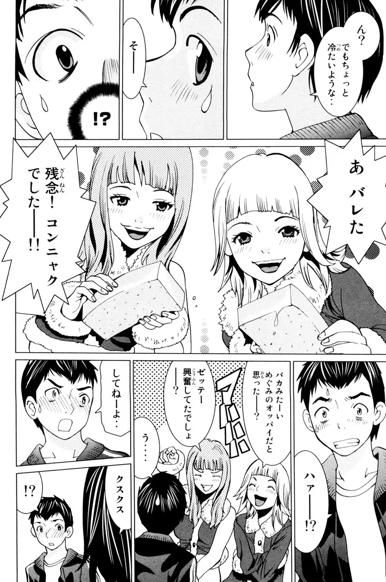 P20