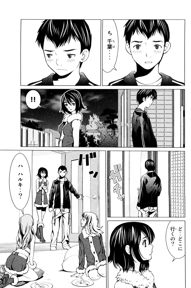 P31