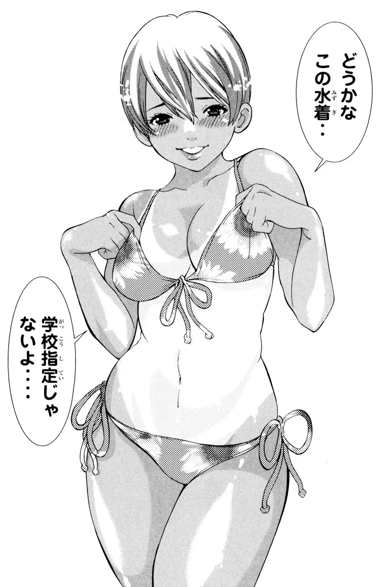 P34