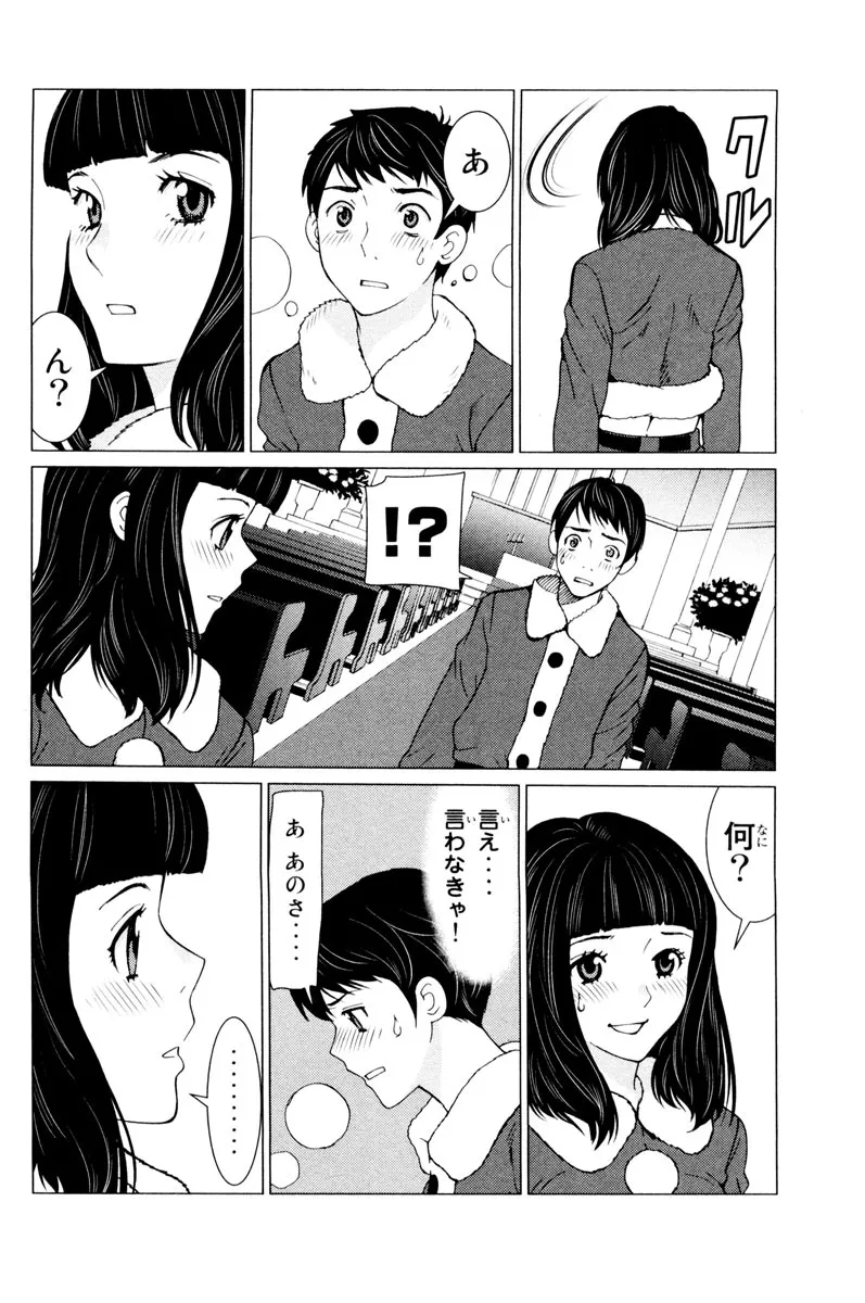 P30