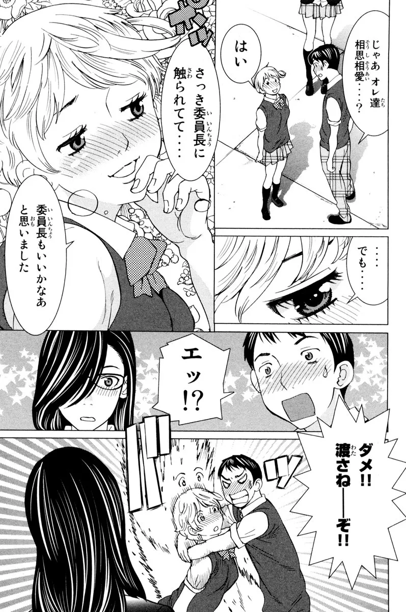 P35